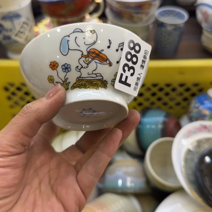 E***E瓷片哈哈哈哈哈哈