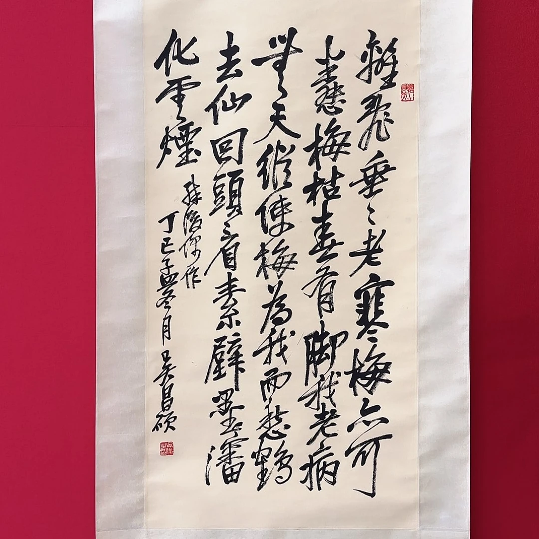 艺术作品闪购商品