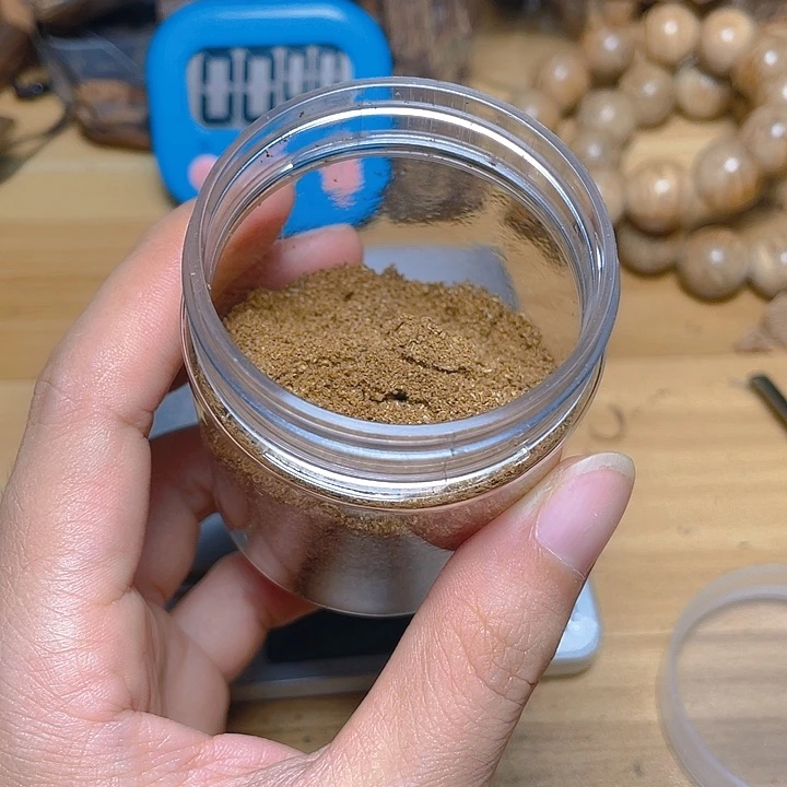 ꧁***꧂木达拉干粉10克一一一