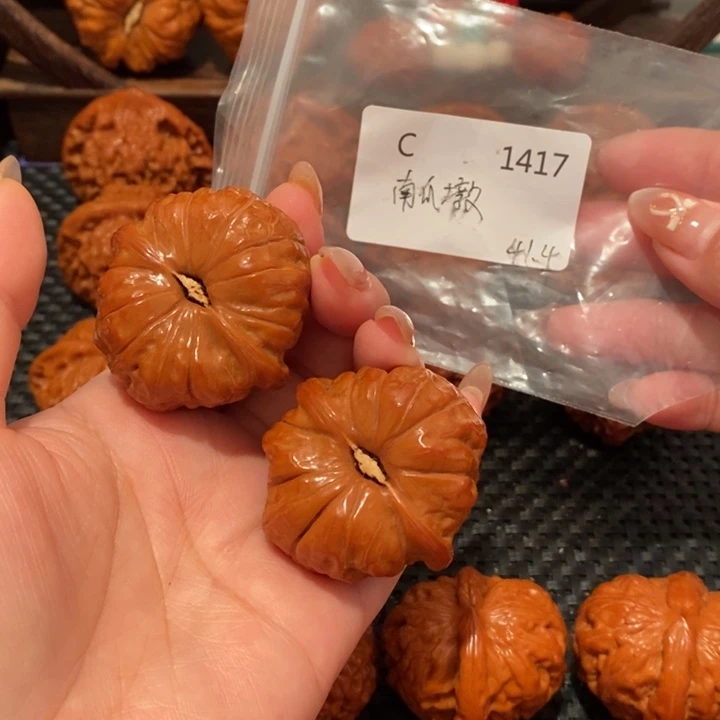 当***，把件文玩核桃精品