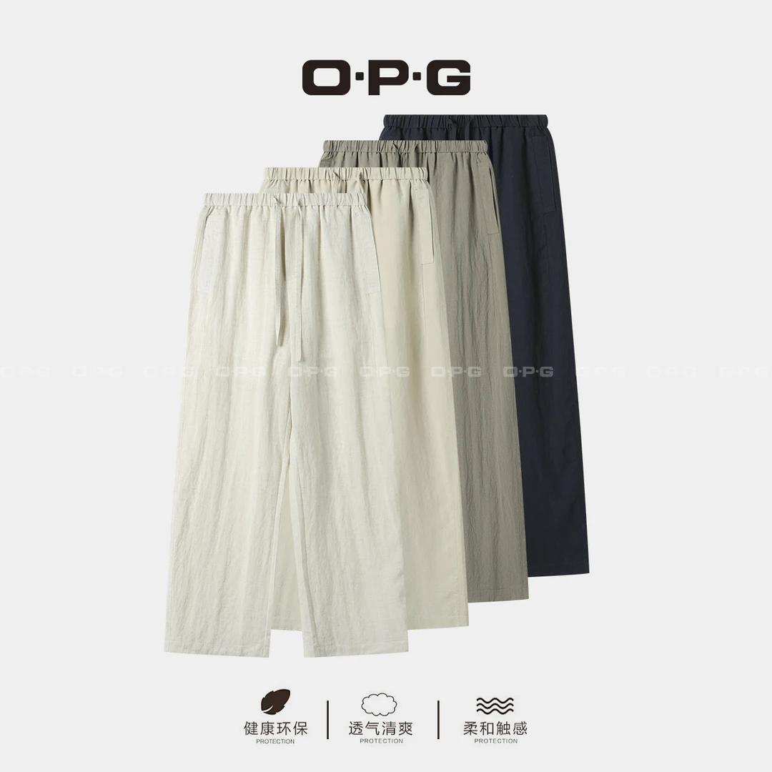 遥发服装【肌理感莱赛尔透气亲肤休闲裤】情侣夏季百搭长裤88551