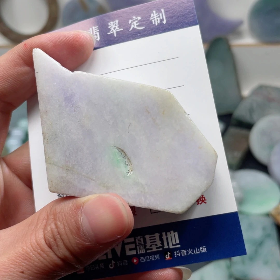 翡翠颈饰未镶嵌缅甸翡翠111