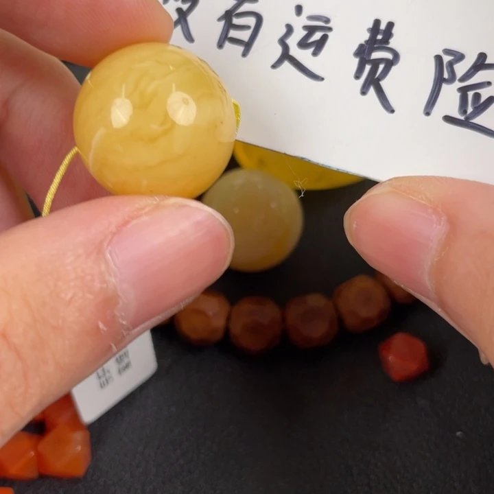 琥珀裸石未镶嵌天然9