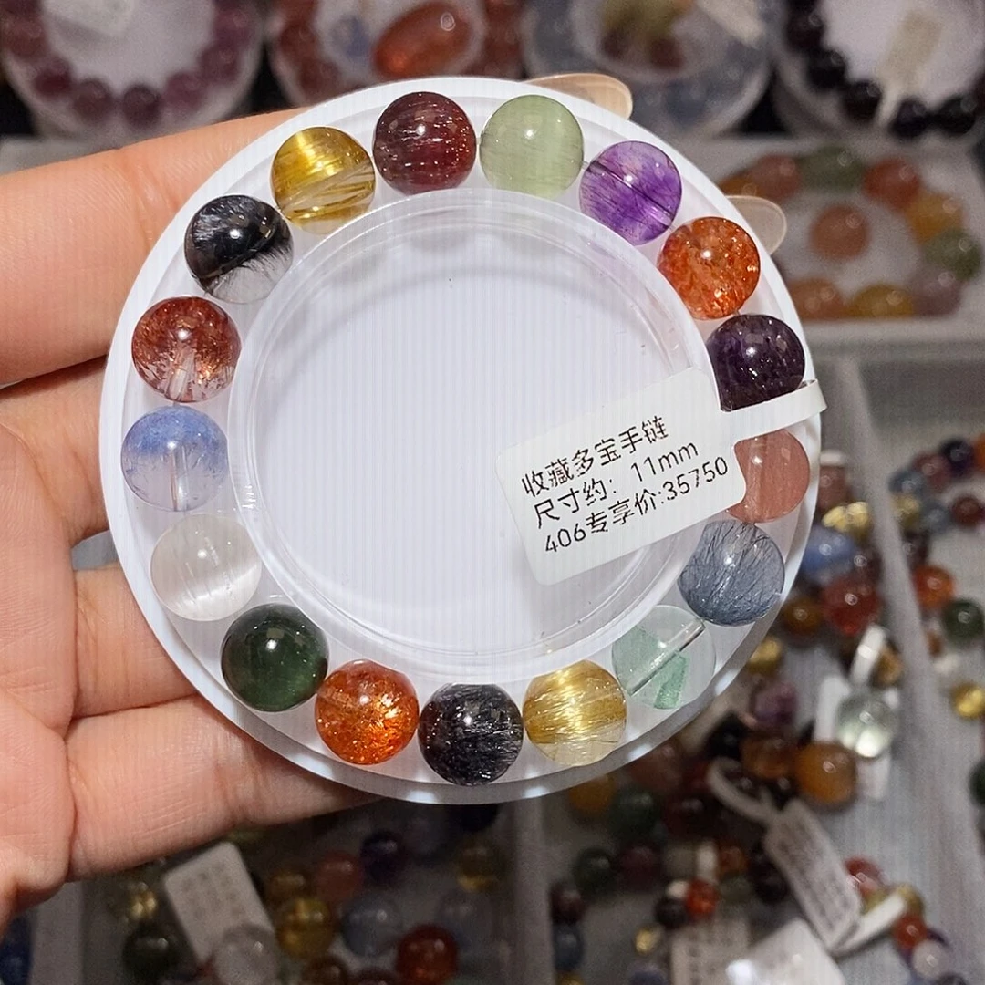 手链水晶未镶嵌多宝手链11
