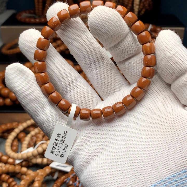 非金属木质紫金鼠8.3×7.3直切极限弧单圈头条