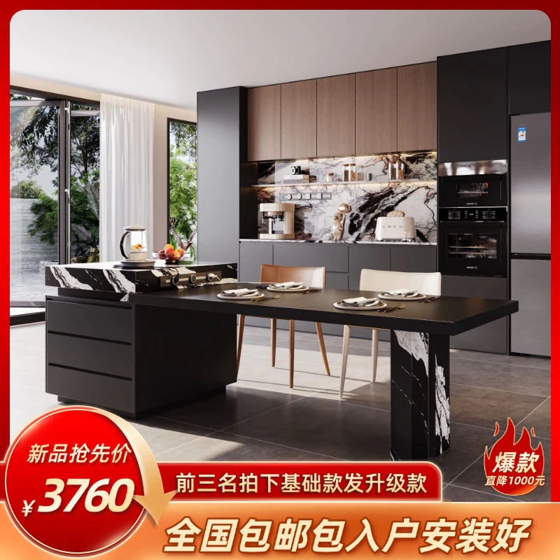 新款意式极简岩板奢石现代轻奢中岛伸缩多岛岩板餐桌椅餐桌一体