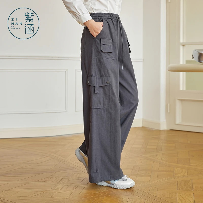紫涵牛筋系带直筒工装裤女2025年春季新款户外街头阔腿高腰休闲裤