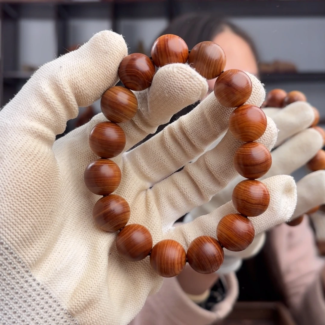 手串/手链柏木（崖柏） 红黑油蚕丝1.5药香 性价比