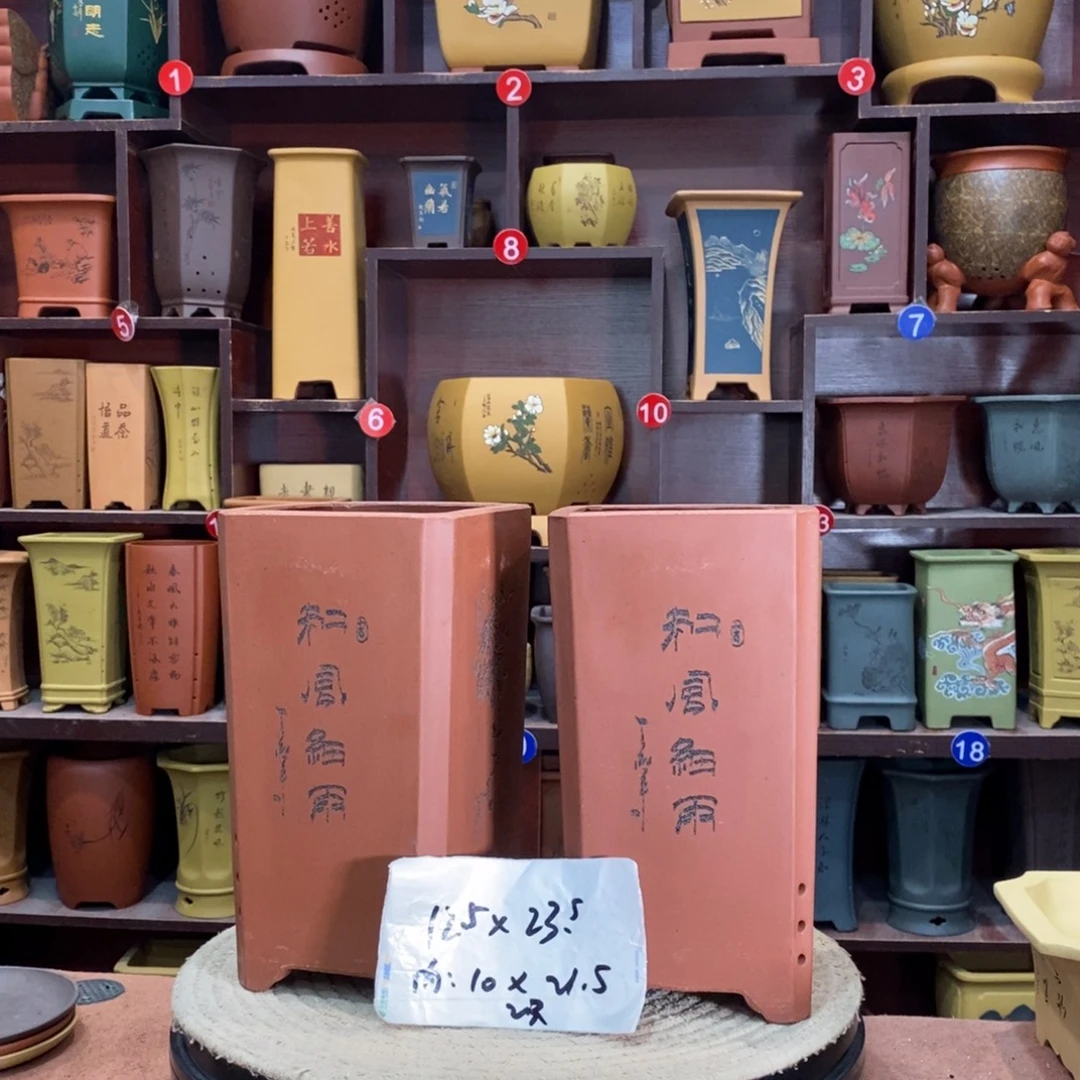 紫砂艺术紫砂花盆