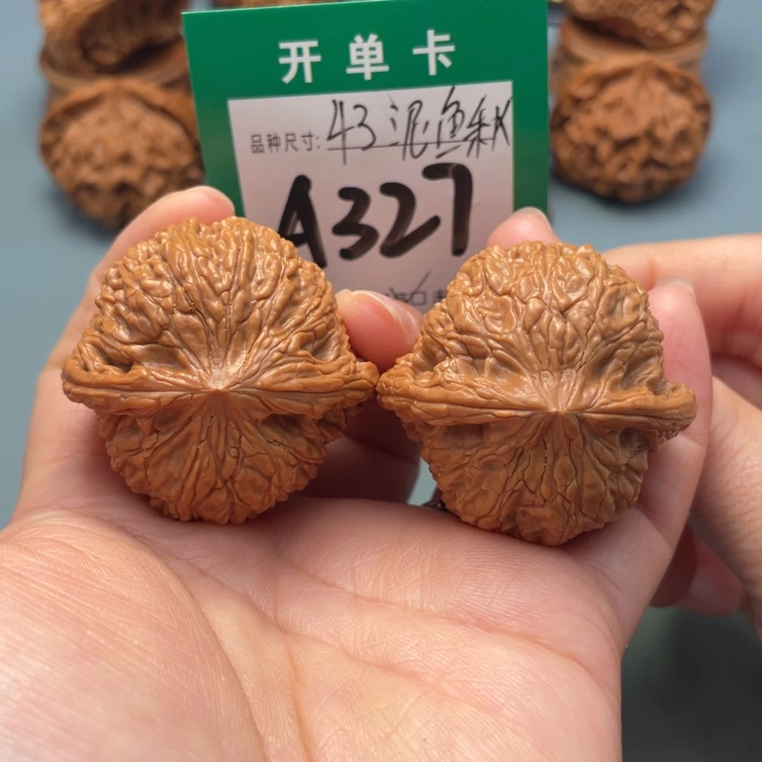 把件文玩核桃文玩核桃