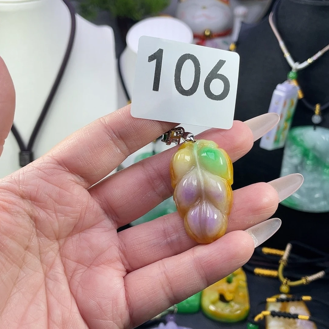 吊坠(赠链)未镶嵌翡翠