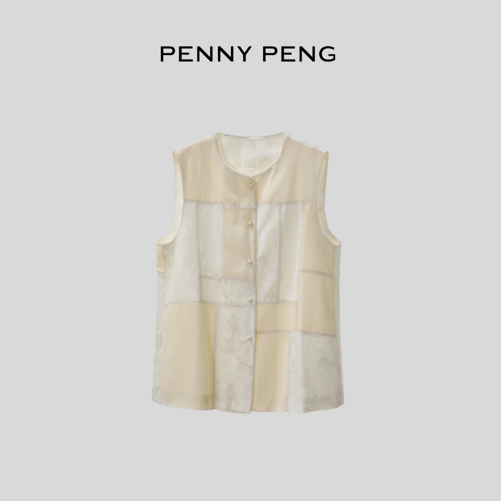 PENNY PENG轻云蔽月欧若风早春气质奶白色新中式国风桑蚕丝马甲