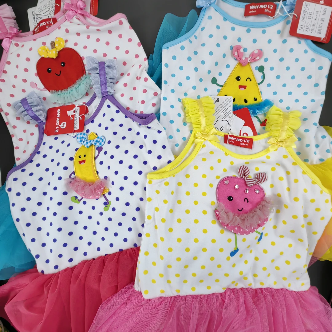 夏季新款潮牌高定女童二分之一水果纱纱连衣裙幼儿宝宝吊带裙子