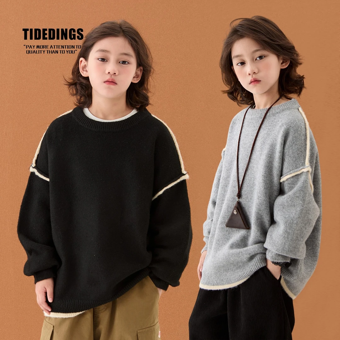 【现货】童装2025冬季新款男童毛衣中大童休闲卫衣宽松长袖25433