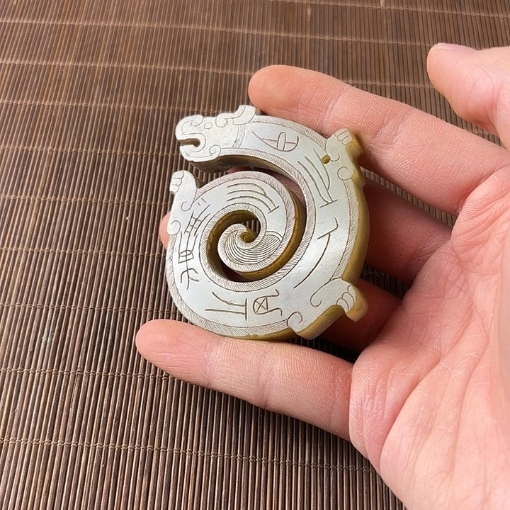 一***丨和田玉未镶嵌挂件