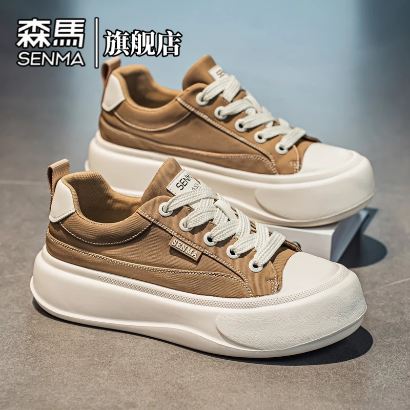 森马男鞋冬季新款时尚运动休闲鞋男士防滑低帮帆布鞋潮流百搭板鞋