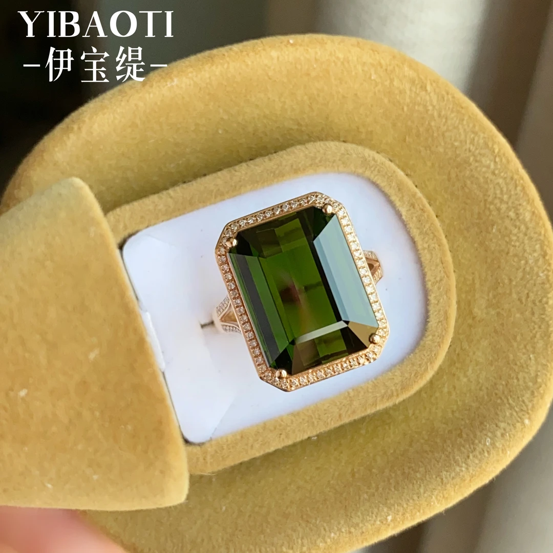 伊宝缇彩宝18k镶嵌钻石天然碧玺戒指时尚气质高雅
