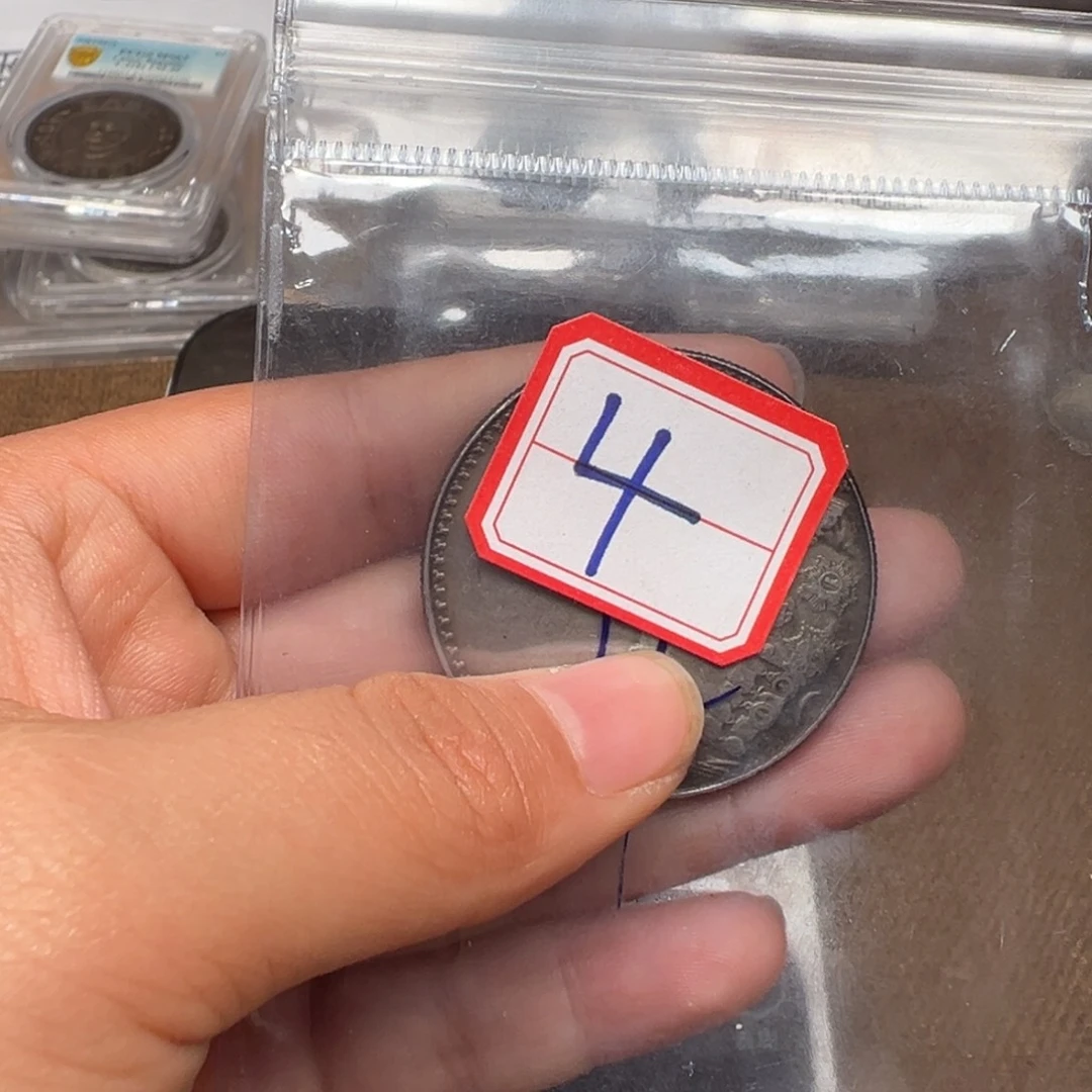 银圆银圆银圆银圆