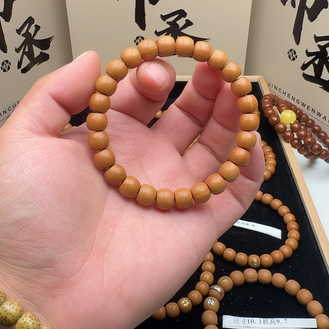 猴头核桃吊坠倾*溪短轴直切