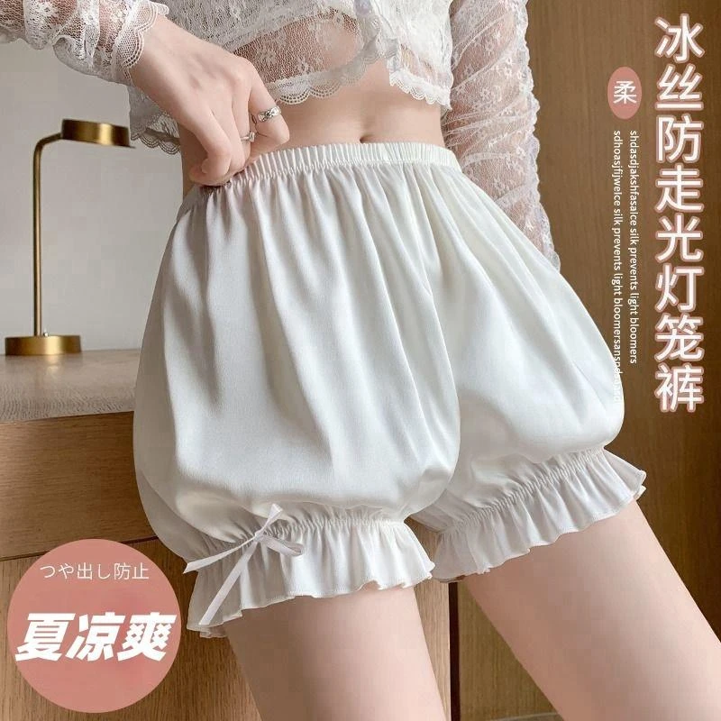 2025年新款jk裤防走光南瓜裤女夏季薄款冰丝保险灯笼底裤短裤白色