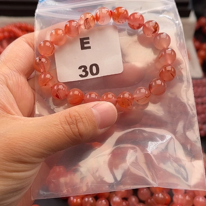 南红玛瑙未镶嵌多样性发货默认微瑕称重9mm