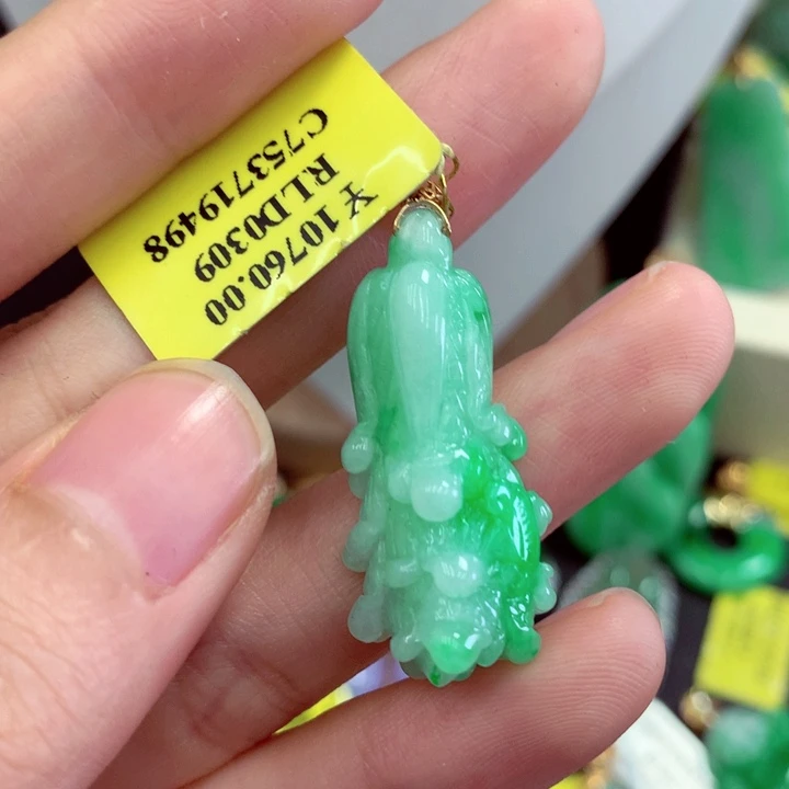 翡翠18K金镶嵌吊坠(不含链)