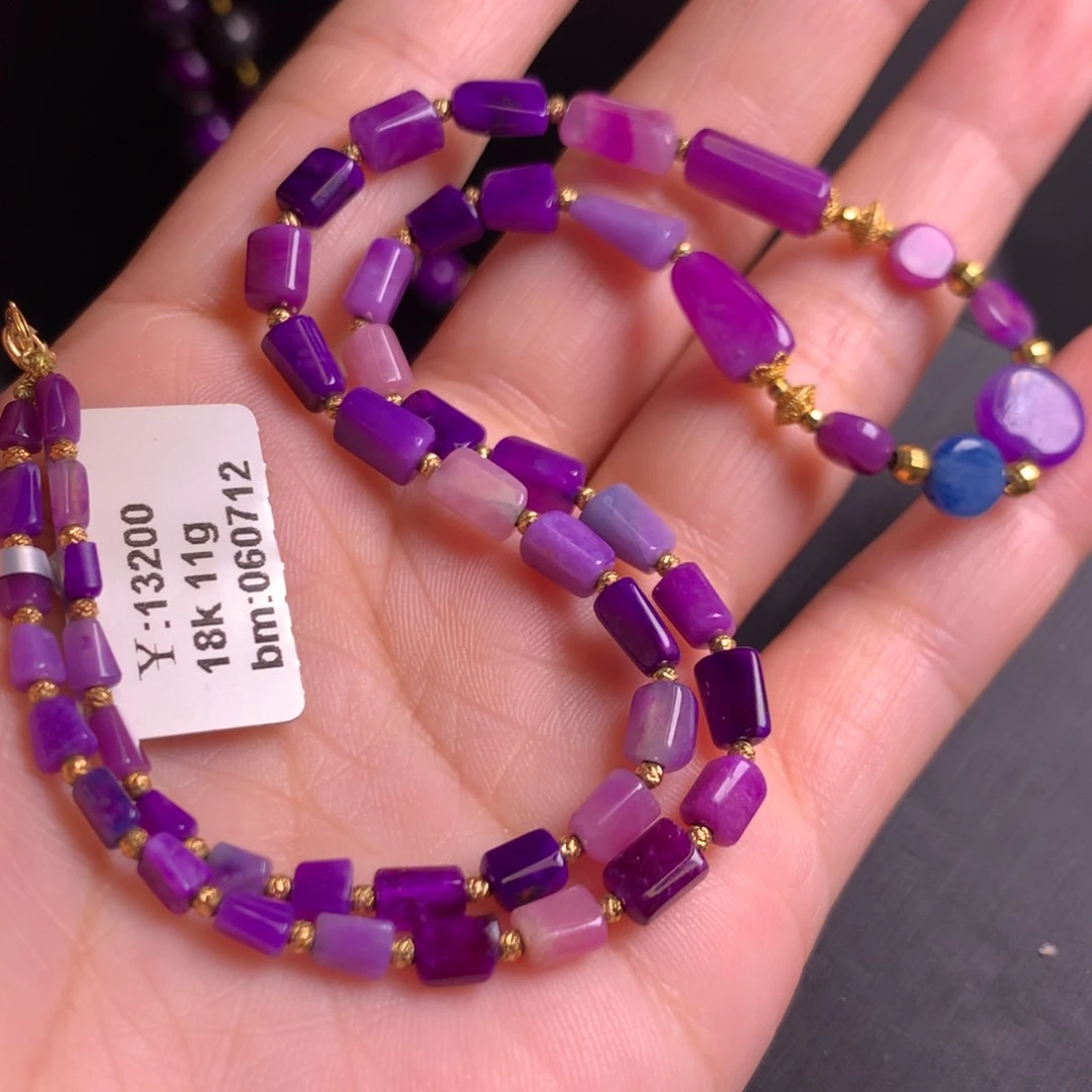 18K金镶嵌苏纪石（舒俱来）项链