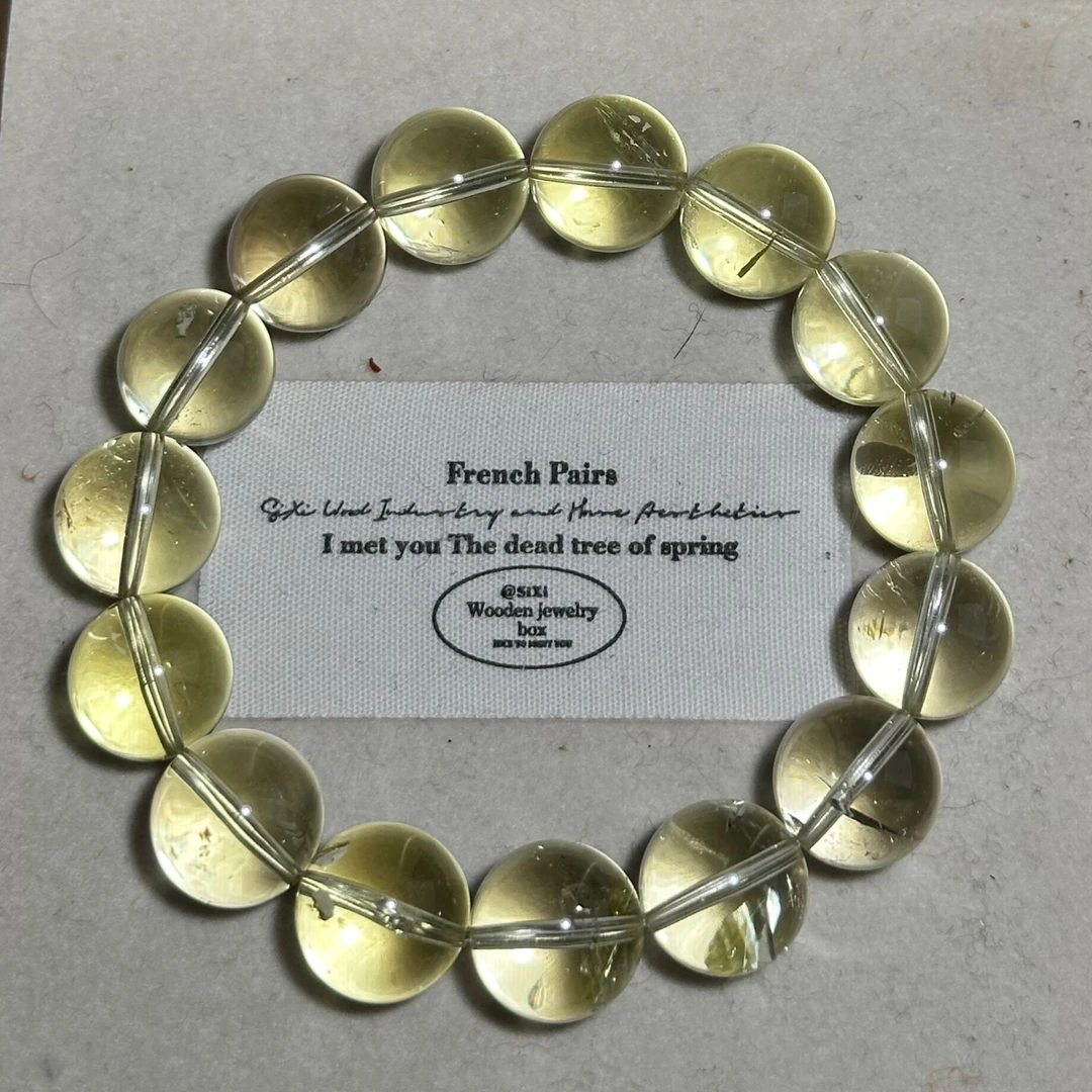 设计师精品黄水晶手串