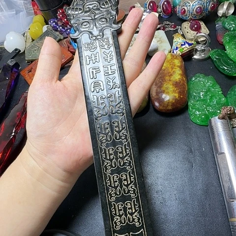 紫金钵盂菩提吊坠