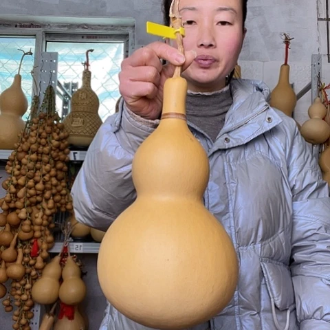 面**奶天然植物葫芦文玩