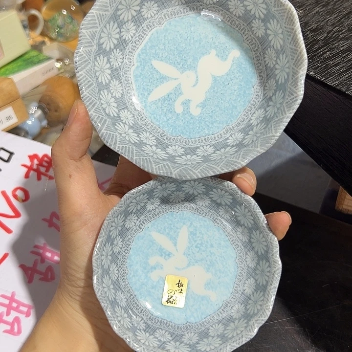 放假回来继续炸福利