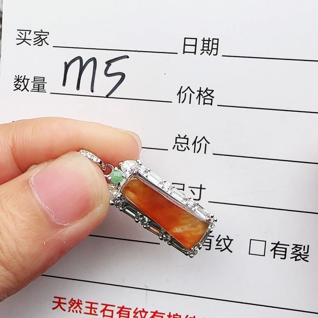 银S925镶嵌戒指翡翠戒指