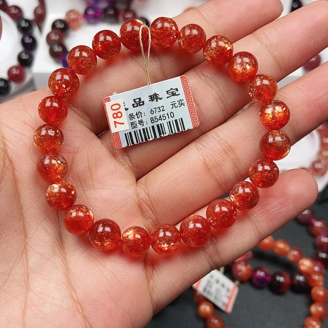 日光石手链未镶嵌854510