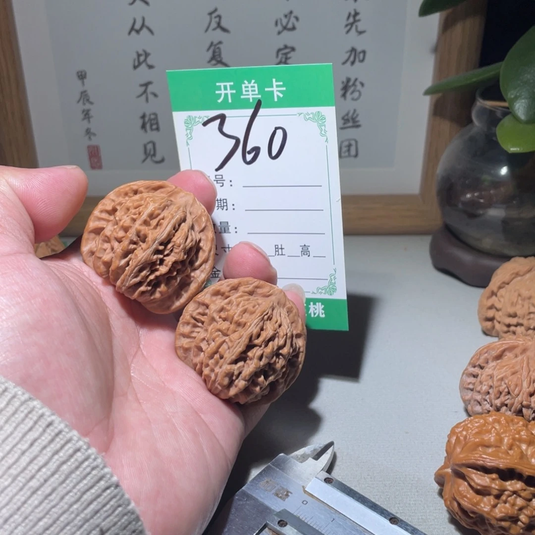 文玩核桃吊坠秦***人四座楼