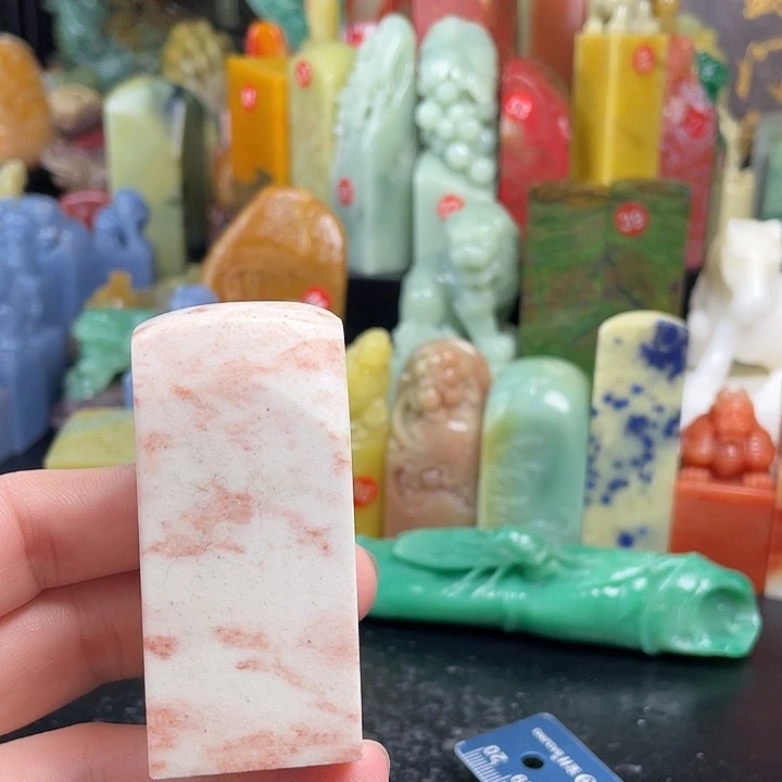 巴林石所见即所得
