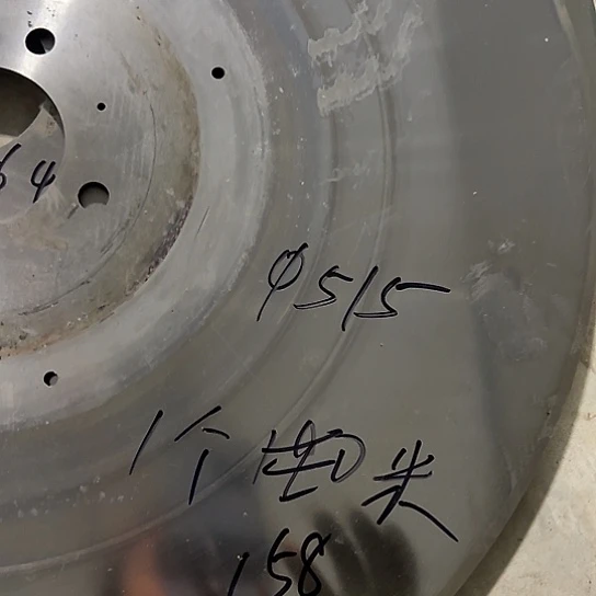 食***刘大哥看好下单闪电购32