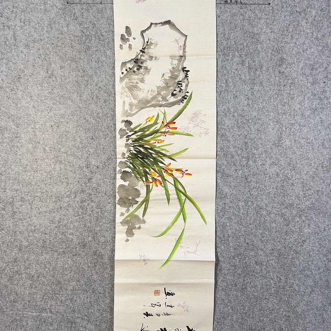国画373 牡丹之花之叶的颜色与叶