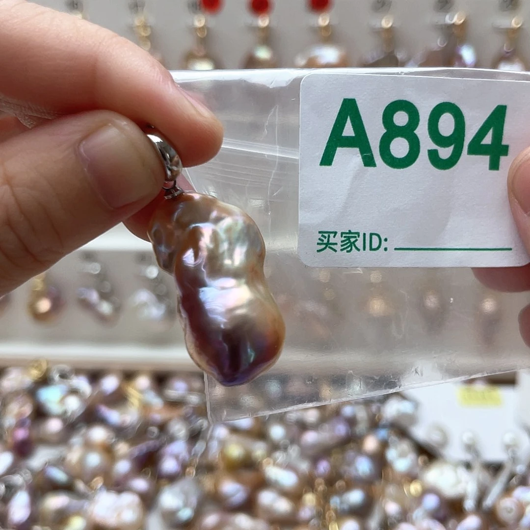 淡水珍珠未镶嵌颈饰