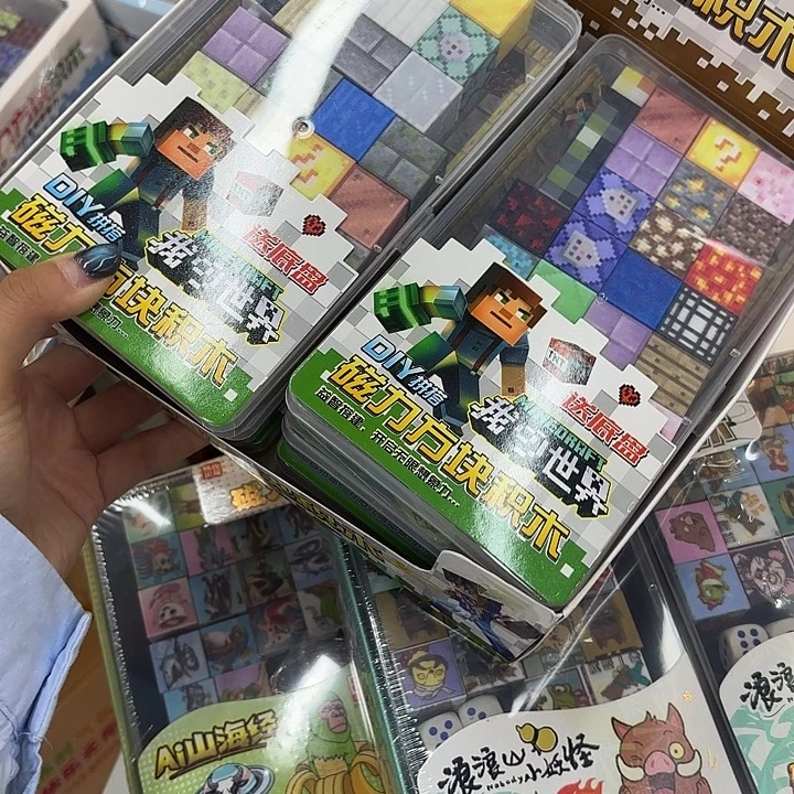 六大盒装山海经我的世界浪浪山系列备注好