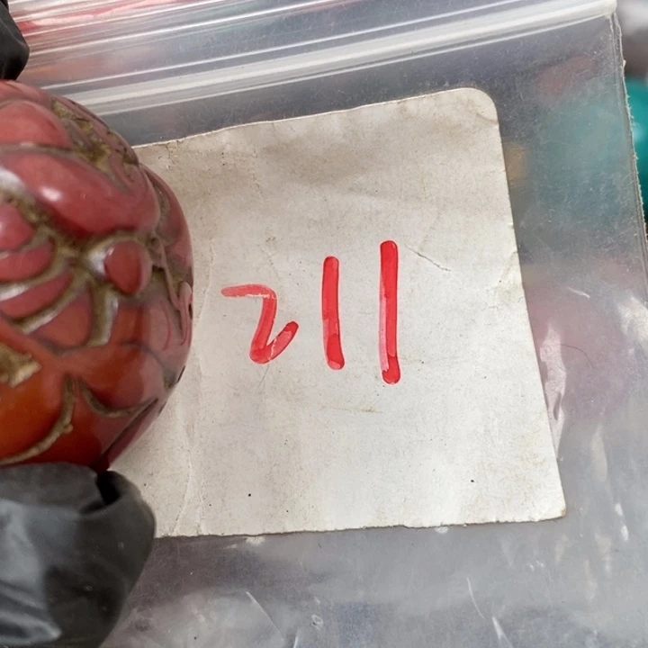 ****畔民间喜乐购物直播间专属链接