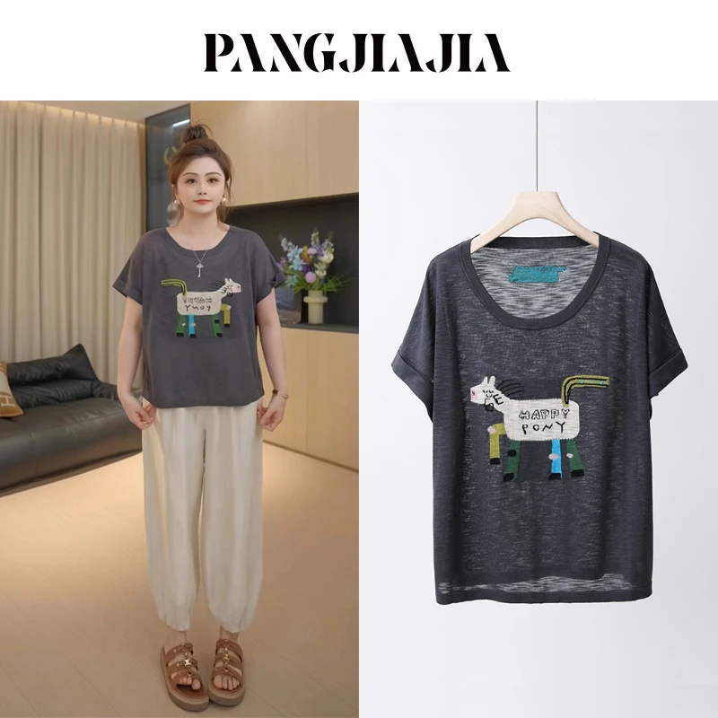 【胖佳佳】现货~轻松度夏 冰丝短袖T恤夏季薄款刺绣上衣H625Z09296