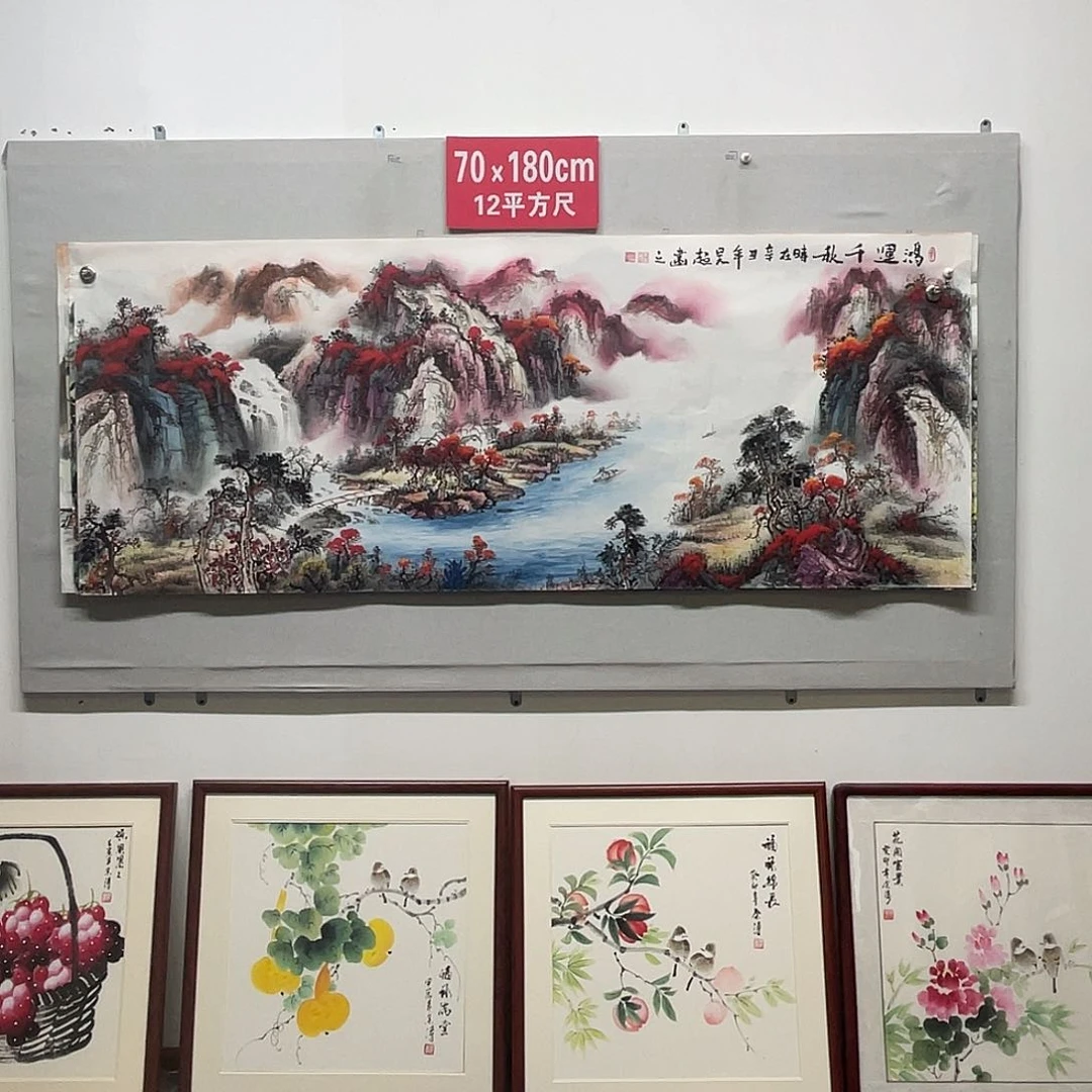 国画山水画作品欣赏57