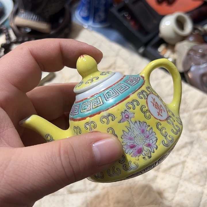 我要去看你了啊我的