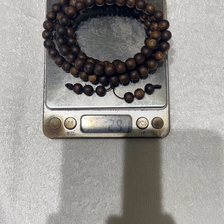 王***伦沉香碎屑沉香奇楠陆河0.8cm