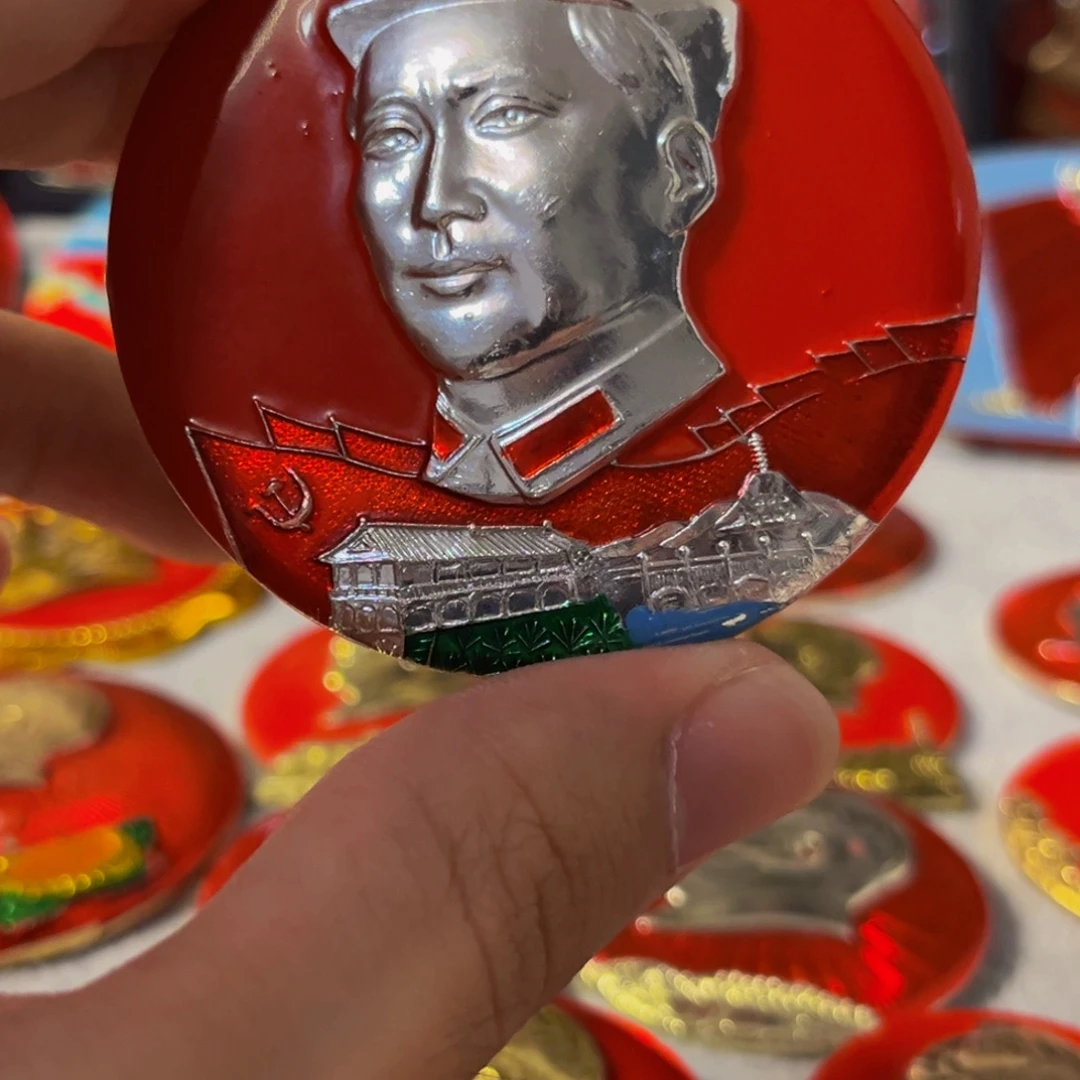 龙***哥其他普通金属-111111111111111