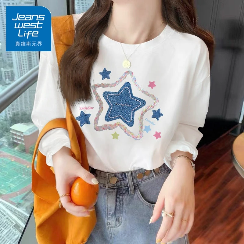 真维斯无界长袖t恤女2025春游新款秋季内搭打底衫白色正肩宽松上