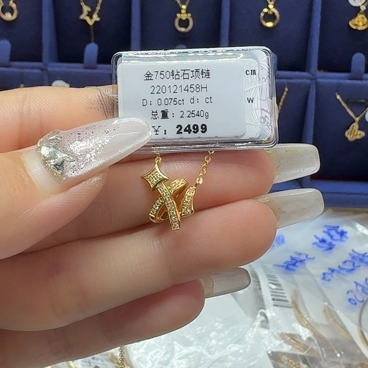 套链钻石18K金镶嵌钻石