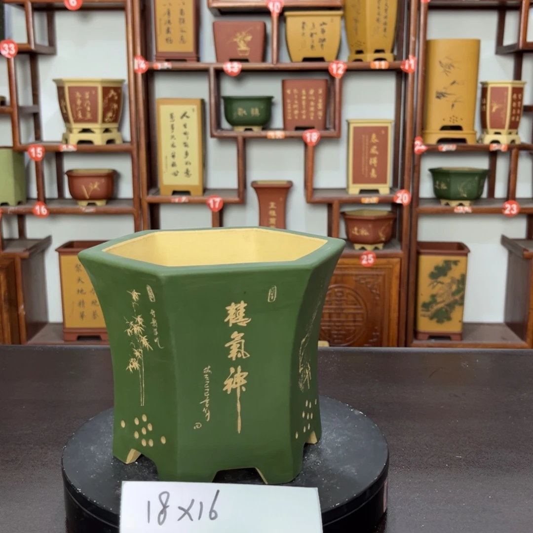 紫砂花盆紫砂花盆