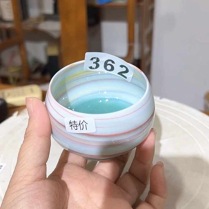 n***i龙泉云间青瓷小米茶器