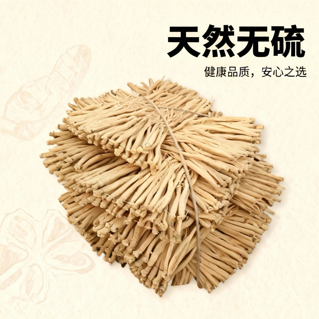 甘肃原产地自家种植党参干货可泡水煮水煲汤